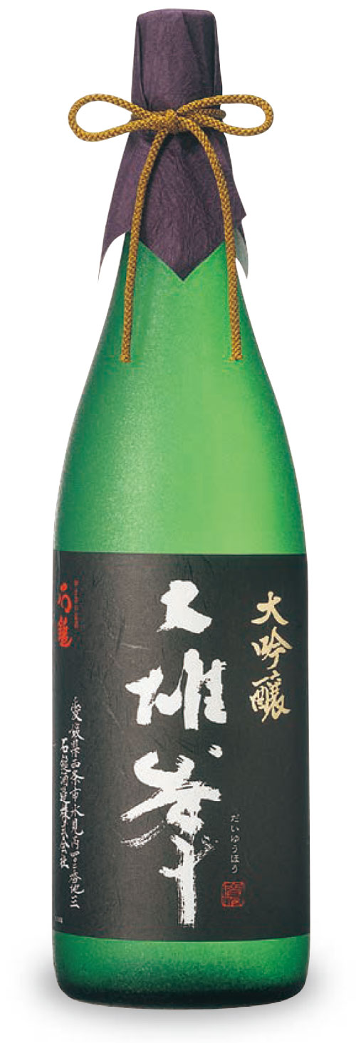 大吟醸　大雄峰