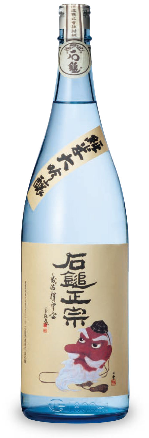 純米大吟醸　石鎚正宗