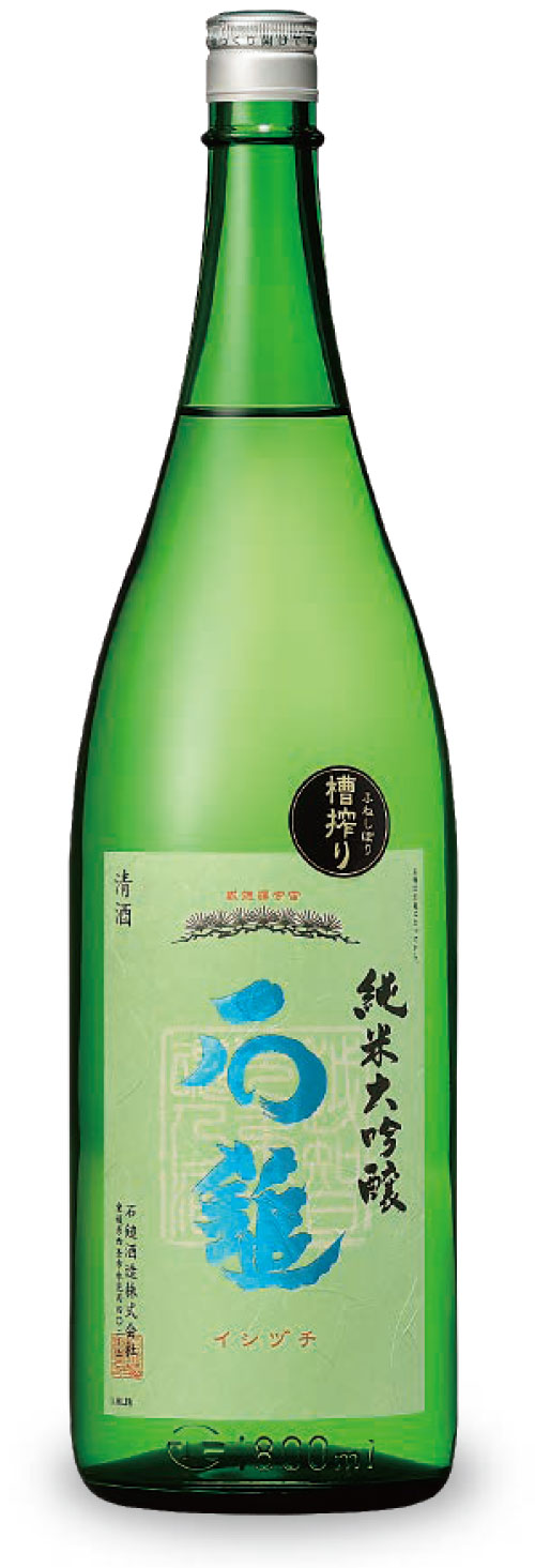 純米大吟醸