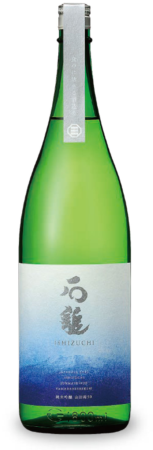 純米吟醸　山田錦50