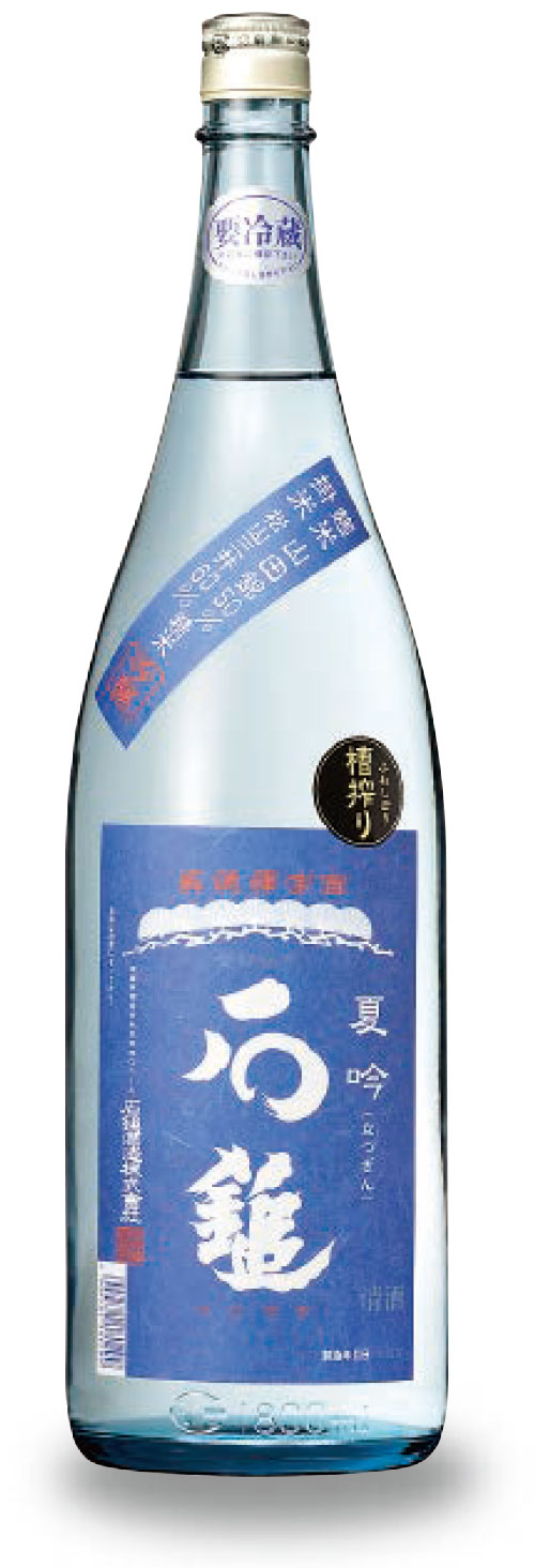 吟醸酒　夏吟
