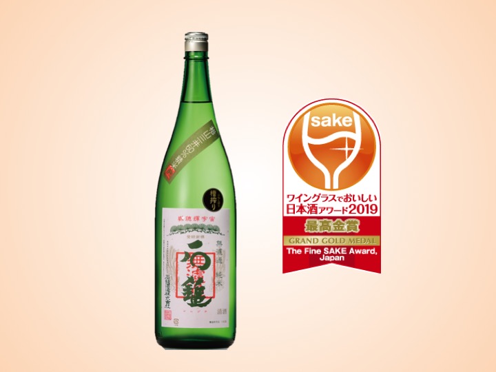 ワイングラスでおいしい日本酒アワード 2019にて最高金賞を受賞しました「石鎚 無濾過純米」