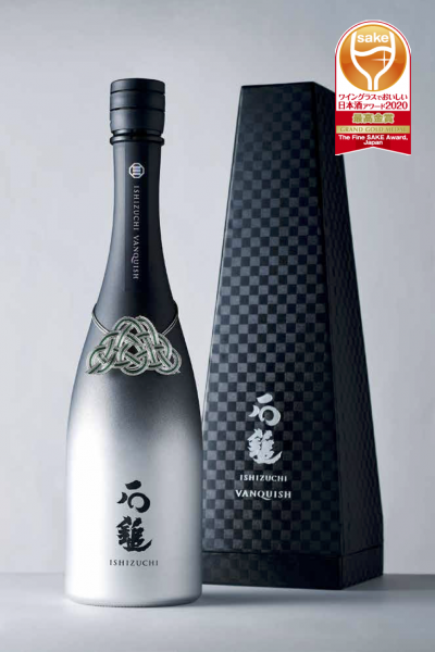 ワイングラスでおいしい日本酒アワード 2020にて最高金賞を受賞しました「石鎚 純米大吟醸VANQUISH」
