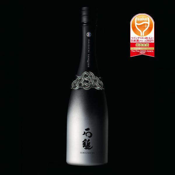ワイングラスでおいしい日本酒アワード 2021にて最高金賞を受賞しました「石鎚 純米大吟醸VANQUISH」
